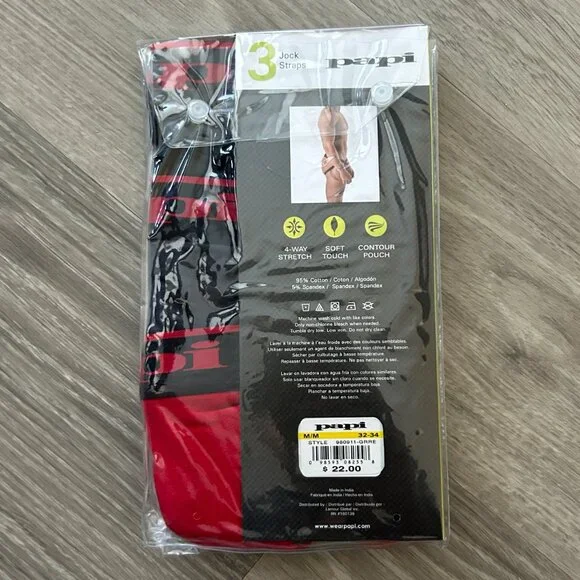 Papi Jockstrap (NWT) - Picture 3 of 5